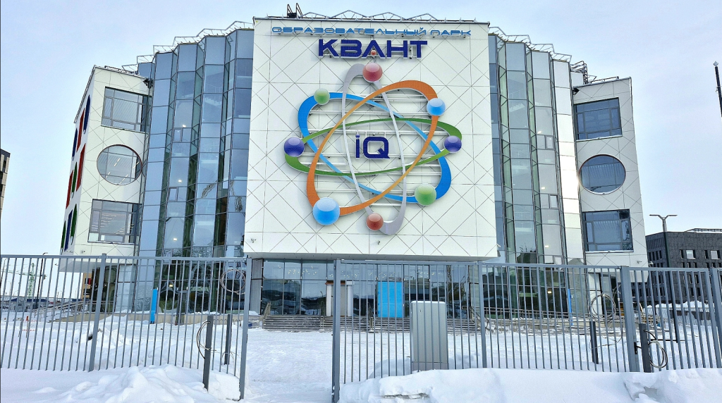 Снимок экрана (822).png
